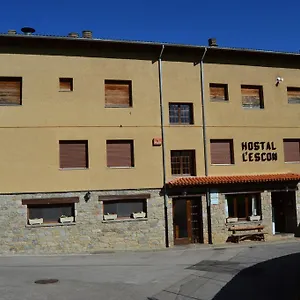 Hotel L'escon, Llanars